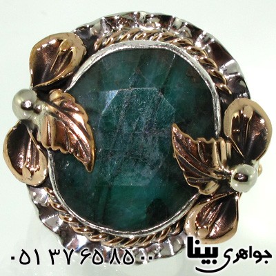 انگشتر زمرد دایره ای زنانه درشت