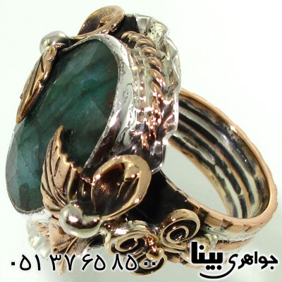 انگشتر زمرد دایره ای زنانه درشت