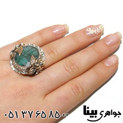 انگشتر زمرد دایره ای زنانه درشت