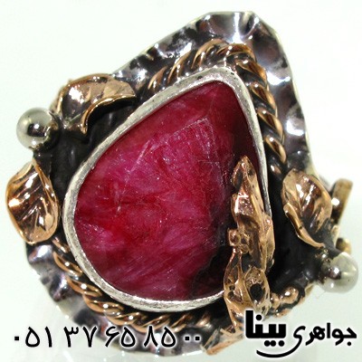 انگشتر یاقوت سرخ طرح اشکی زنانه درشت