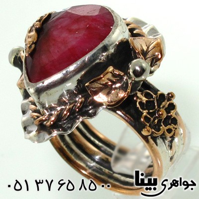انگشتر یاقوت سرخ طرح اشکی زنانه درشت