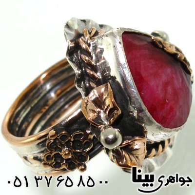 انگشتر یاقوت سرخ طرح اشکی زنانه درشت