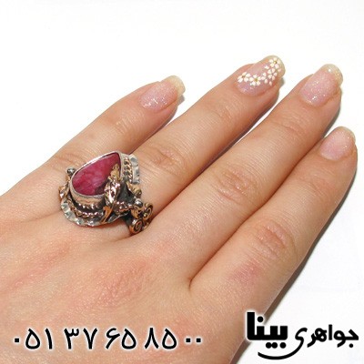 انگشتر یاقوت سرخ طرح اشکی زنانه درشت