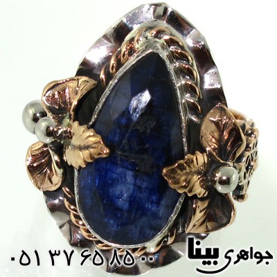 انگشتر یاقوت کبود طرح اشکی زنانه درشت
