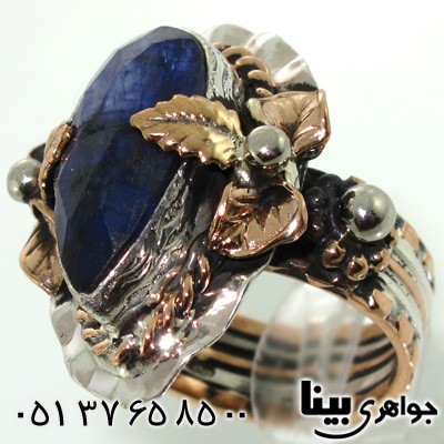 انگشتر یاقوت کبود طرح اشکی زنانه درشت