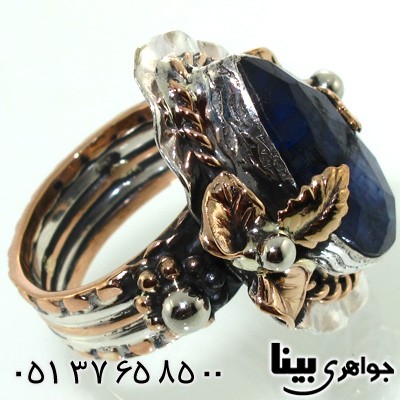 انگشتر یاقوت کبود طرح اشکی زنانه درشت
