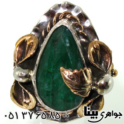 انگشتر زمرد طرح اشکی زنانه درشت
