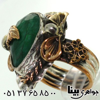 انگشتر زمرد طرح اشکی زنانه درشت