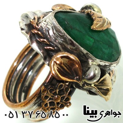 انگشتر زمرد طرح اشکی زنانه درشت