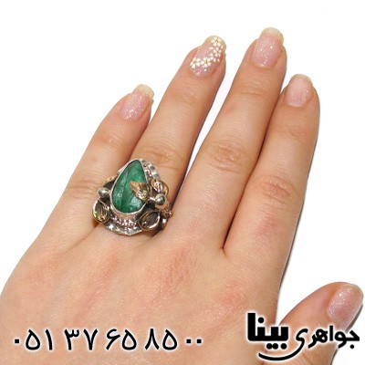 انگشتر زمرد طرح اشکی زنانه درشت