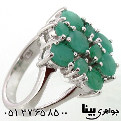 انگشتر زمرد ده نگین زنانه درشت