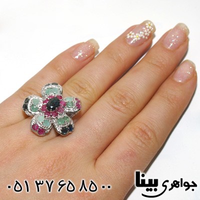 انگشتر چند جواهر زمرد و یاقوت سرخ و کبود طرح گل زنانه درشت