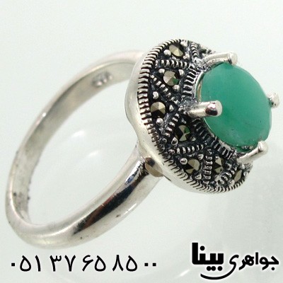 انگشتر زمرد و حدید بیضی زنانه
