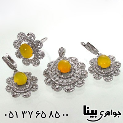 سرویس عقیق شرف الشمس طرح خورشیدی زنانه فاخر