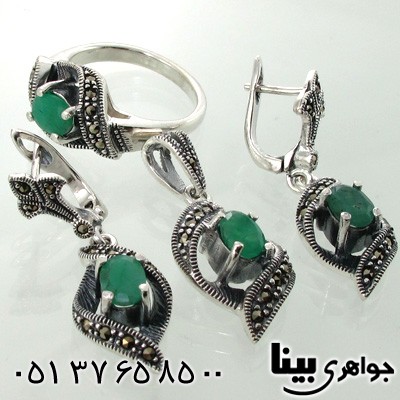 سرویس زمرد و حدید طرح برگی زنانه