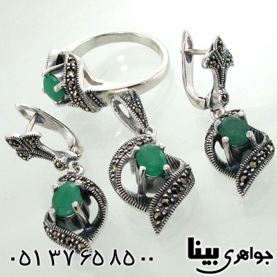 سرویس زمرد و حدید طرح برگی زنانه
