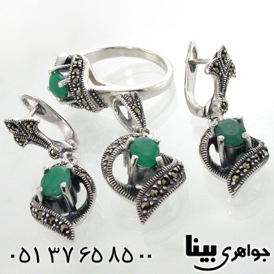 سرویس زمرد و حدید طرح برگی زنانه