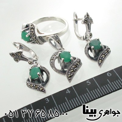 سرویس زمرد و حدید طرح برگی زنانه
