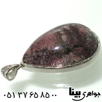 گردنبند دُر کوهی با نقش منظره طرح مرداب