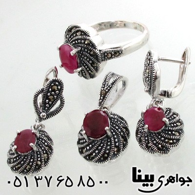 سرویس یاقوت سرخ و حدید طرح گل زنانه