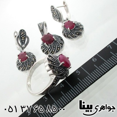 سرویس یاقوت سرخ و حدید طرح گل زنانه