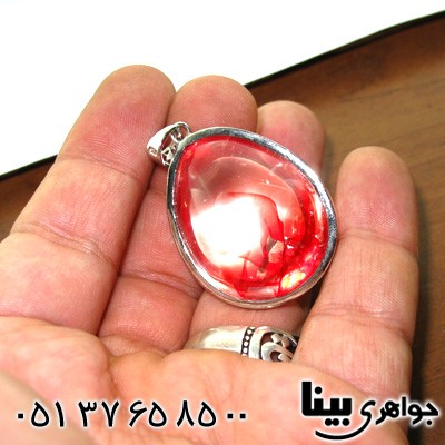 گردنبند کوارتز طرح دریای سرخ زنانه درشت