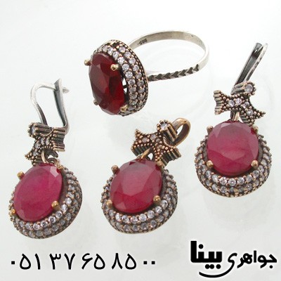 سرویس جید سرخ دایره ای طرح پاپیونی درشت عثمانی