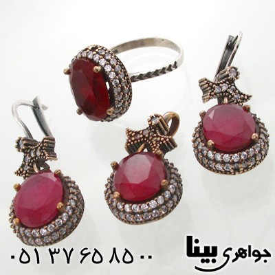 سرویس جید سرخ دایره ای طرح پاپیونی درشت عثمانی