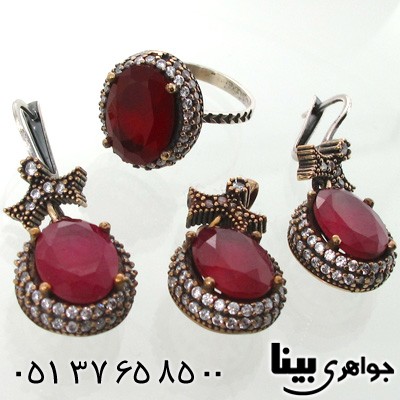 سرویس جید سرخ دایره ای طرح پاپیونی درشت عثمانی