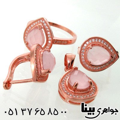 سرویس سنگ ماه (مون استون) طرح اشکی زنانه درشت یک