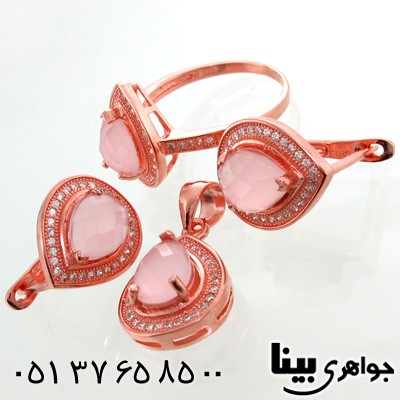 سرویس سنگ ماه (مون استون) طرح اشکی زنانه درشت یک