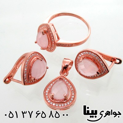 سرویس سنگ ماه (مون استون) طرح اشکی زنانه درشت یک
