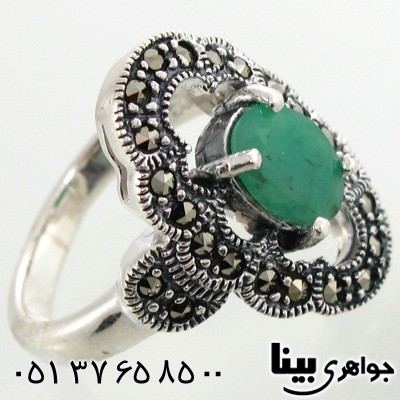 انگشتر زمرد و حدید بیضی زنانه درشت