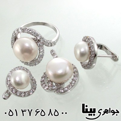 سرویس مروارید درشت پرنسس زنانه