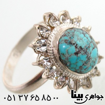 انگشتر فیروزه نیشابوری شجری زنانه شماره یک