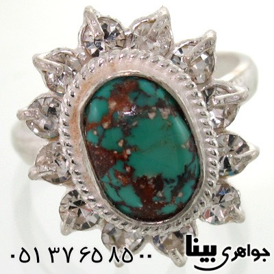 انگشتر فیروزه نیشابوری شجری زنانه شماره دو