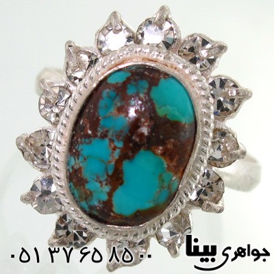 انگشتر فیروزه نیشابوری شجری زنانه شماره سه