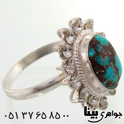 انگشتر فیروزه نیشابوری شجری زنانه شماره سه