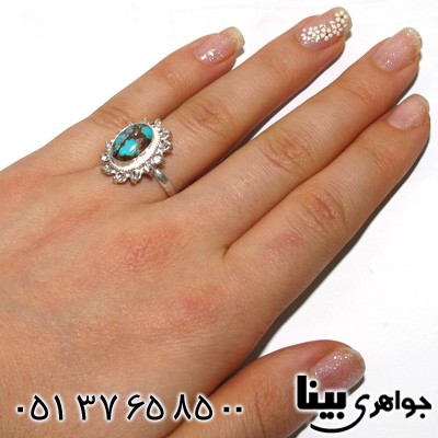 انگشتر فیروزه نیشابوری شجری زنانه شماره سه