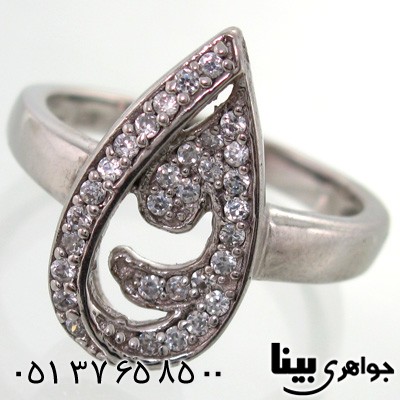 انگشتر نقره طرح اشکی زنانه