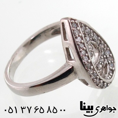 انگشتر نقره طرح اشکی زنانه