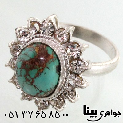 انگشتر فیروزه نیشابوری شجری شماره چهار