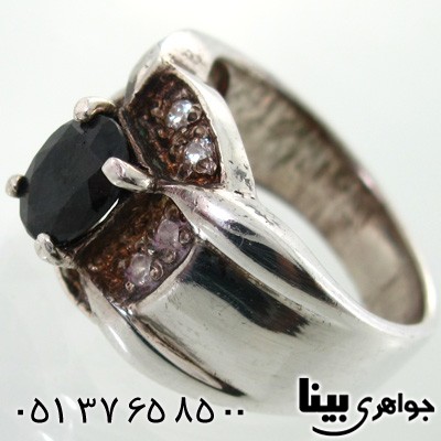 انگشتر یاقوت کبود بیضی زنانه