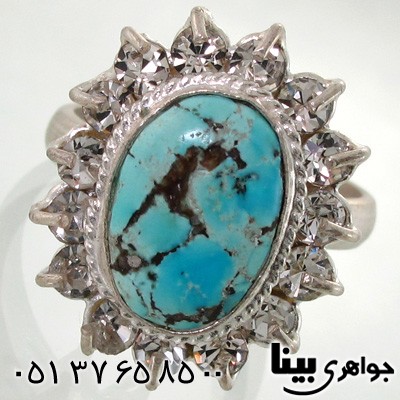 انگشتر فیروزه نیشابوری شجری شماره پنج