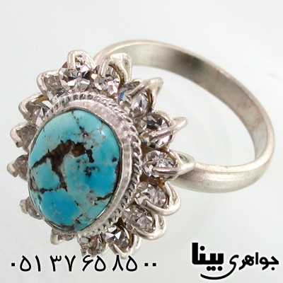 انگشتر فیروزه نیشابوری شجری شماره پنج