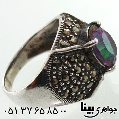 انگشتر توپاز هفت رنگ و حدید زنانه