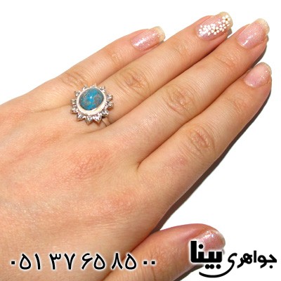 انگشتر فیروزه نیشابوری شجری زنانه شماره هفت