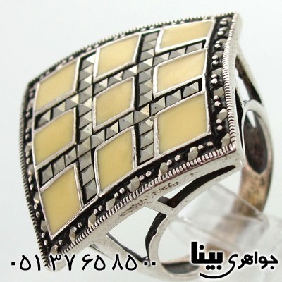 انگشتر حدید لوزی زنانه درشت