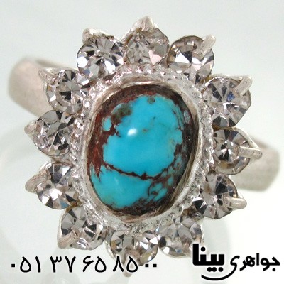 انگشتر فیروزه نیشابوری شجری زنانه شماره نه