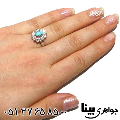 انگشتر فیروزه نیشابوری شجری زنانه شماره نه
